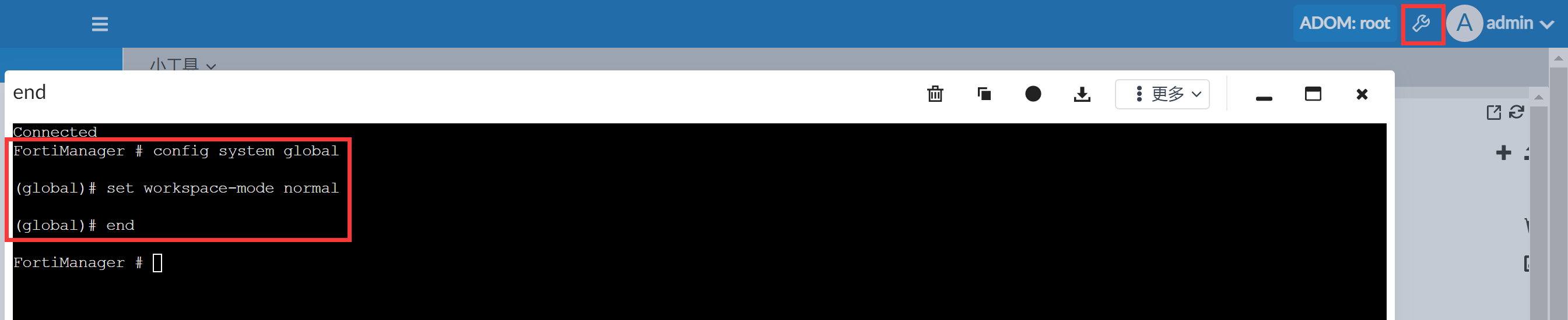 image-20221101154256722
