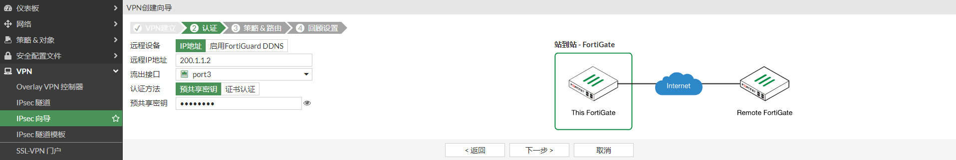 image-20221211101525290