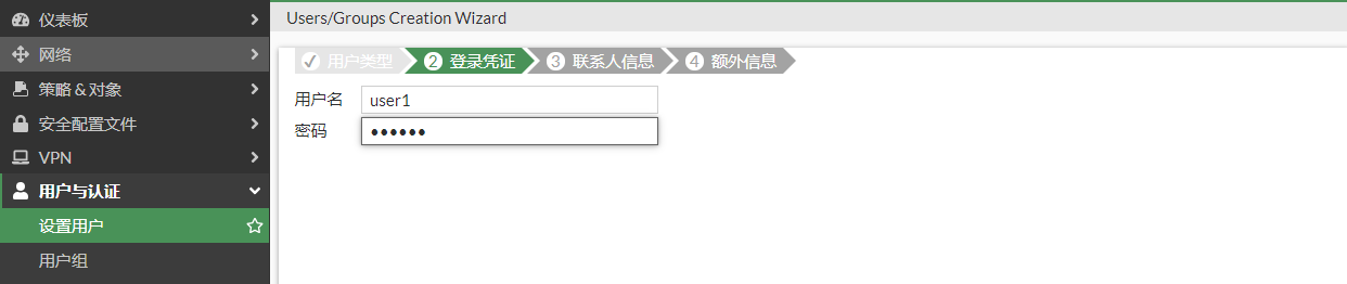image-20221212151319210