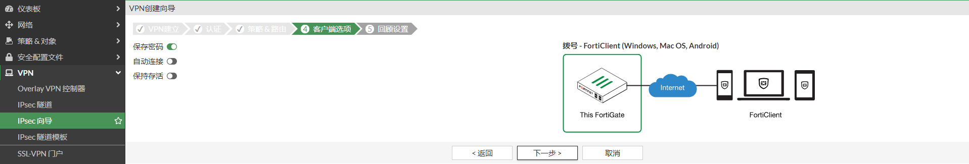 image-20221212190846081