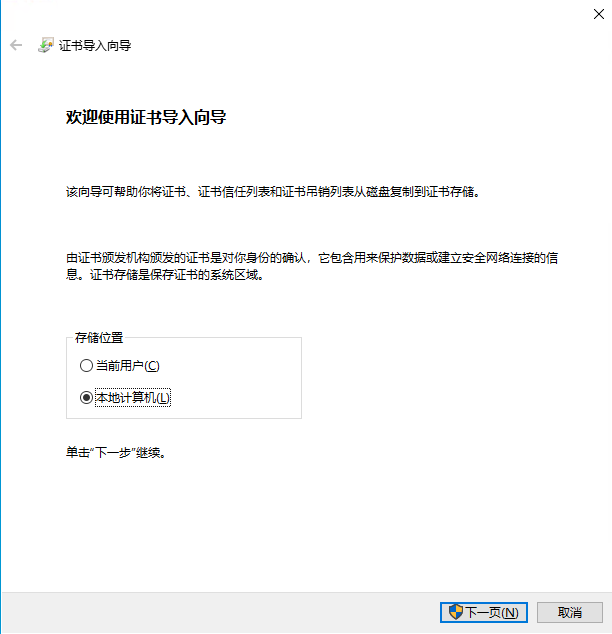 image-20221213173551319