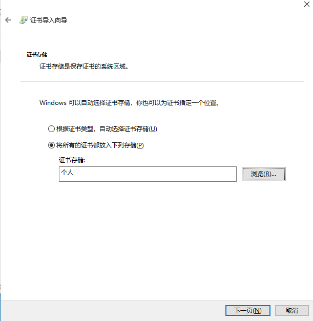 image-20221213173921102
