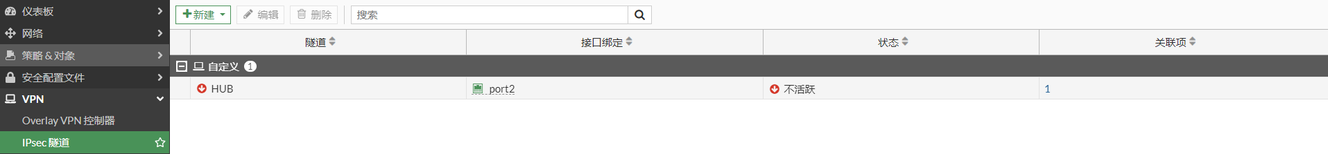 image-20221215095903924