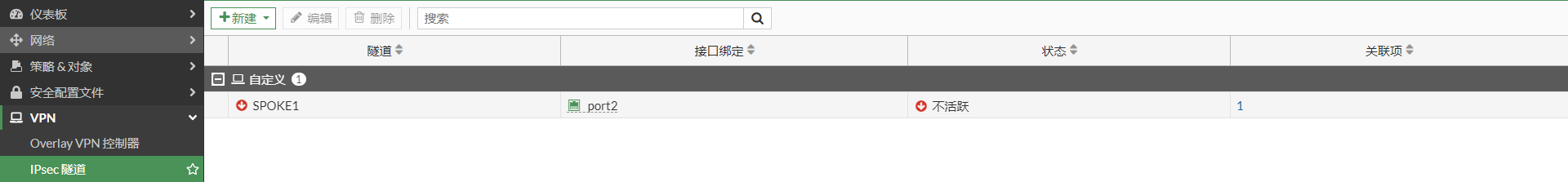 image-20221215110332396
