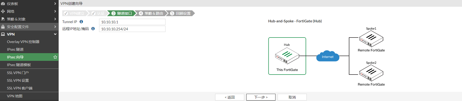 image-20221215164117160