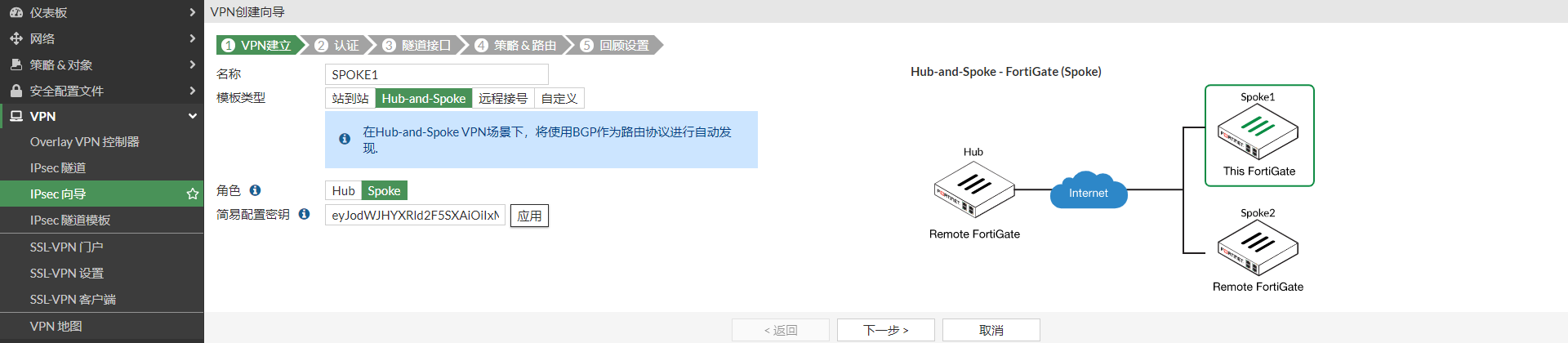 image-20221215171049188