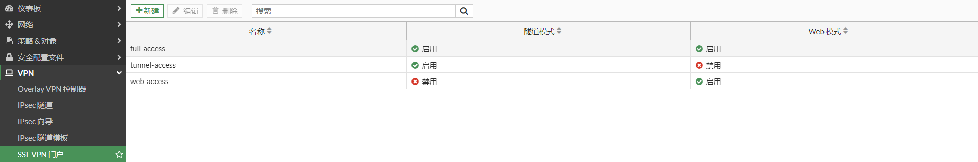 image-20221216104055636