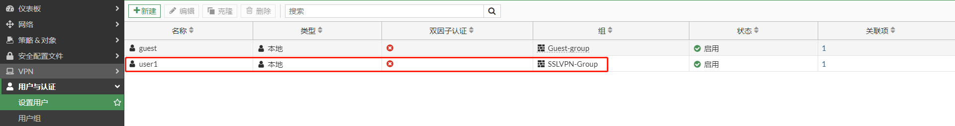 image-20221216195448684