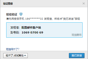 image-20221219204002745
