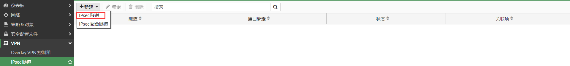 image-20230109093549954