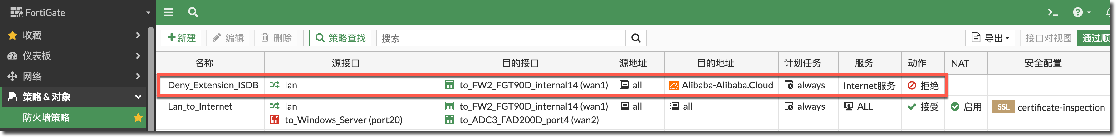 image-20230423112106057
