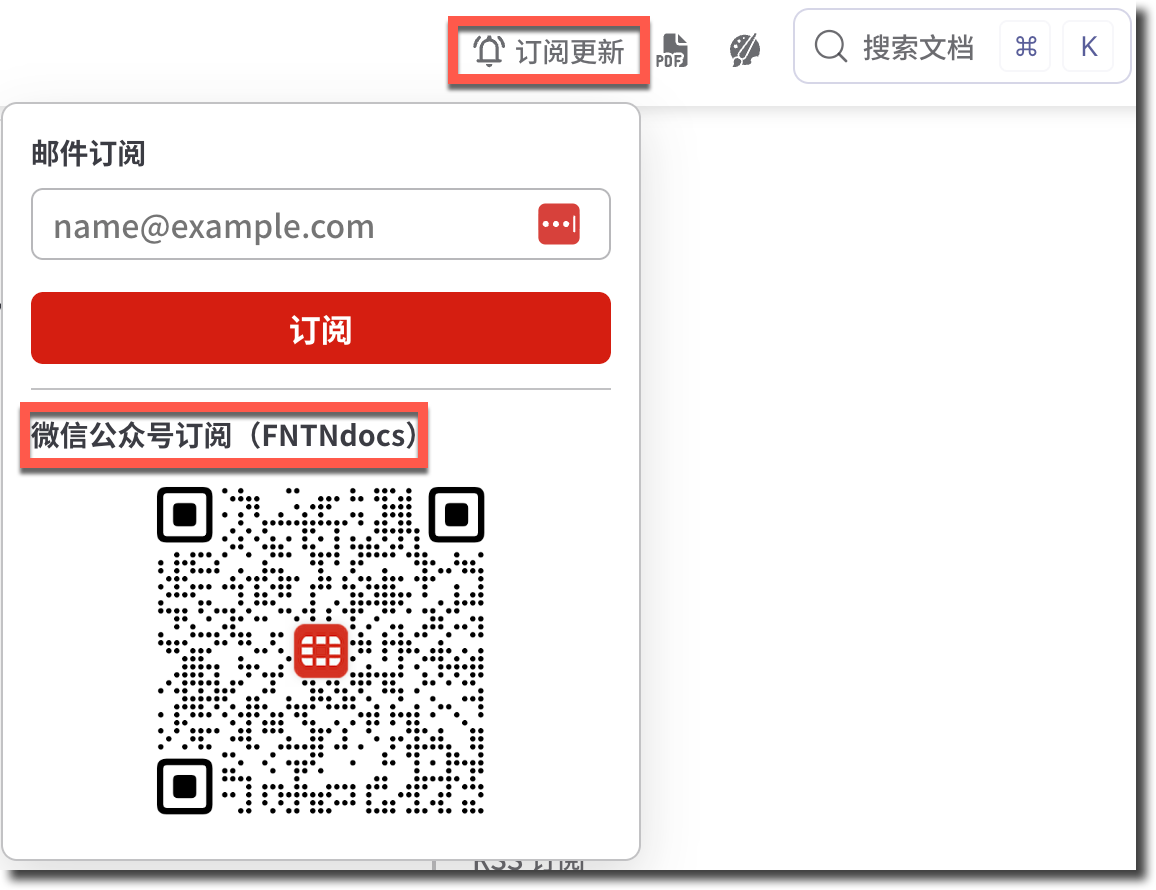 image-20260626105119657