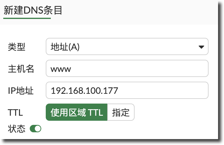 image-20260821153319129