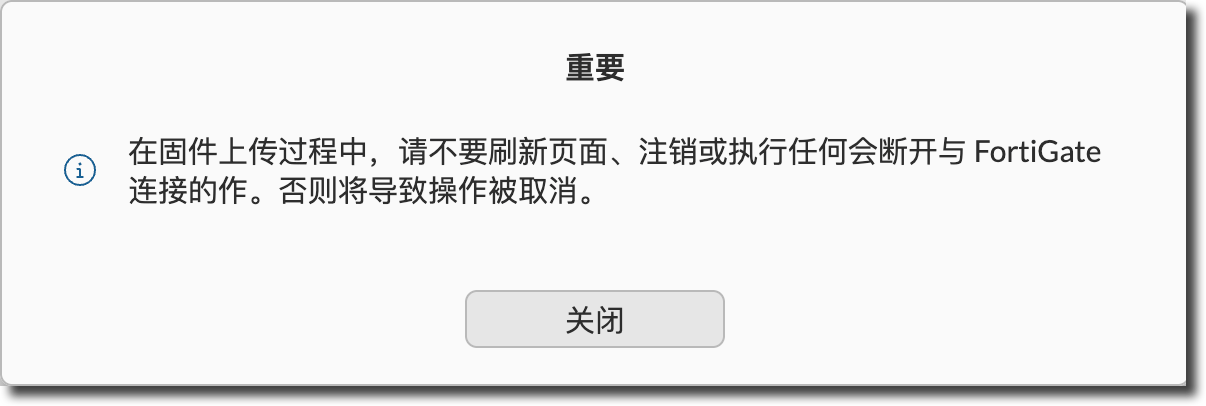 image-20261008170514074