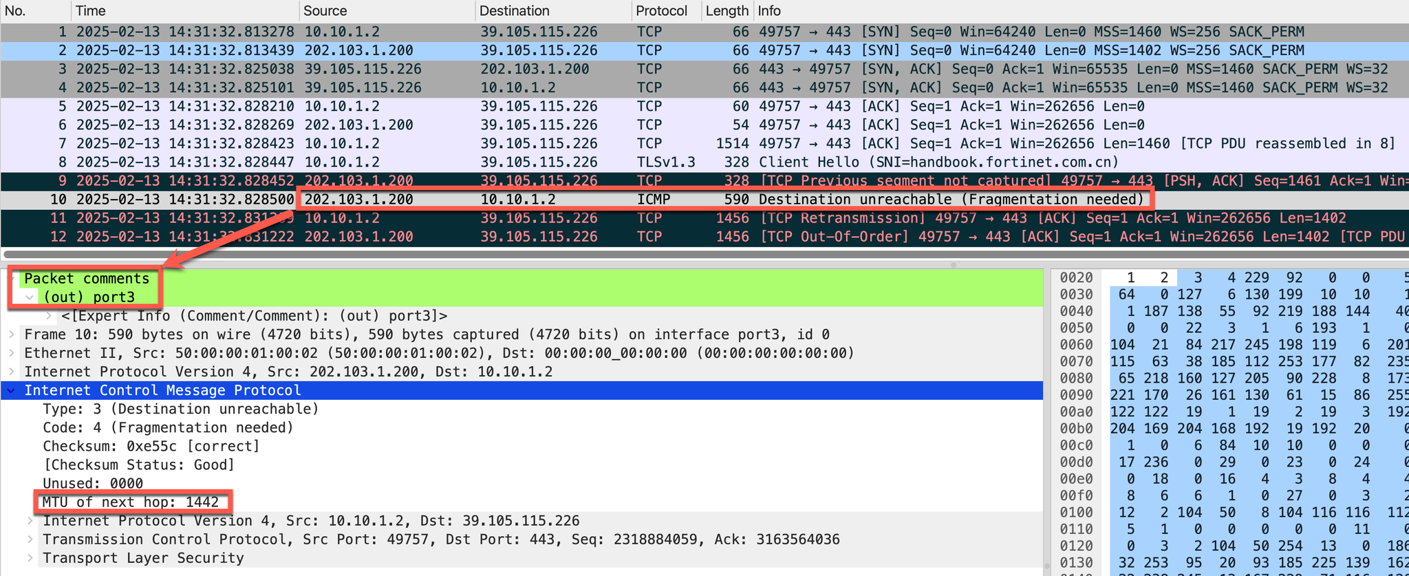 FortiGate 返回需要分片的 ICMP 消息并通告 MTU 1442